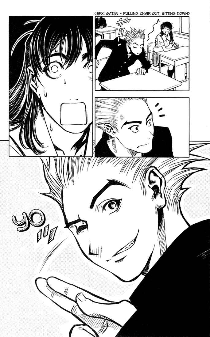 Page 26 Chapter 3 Akumetsu