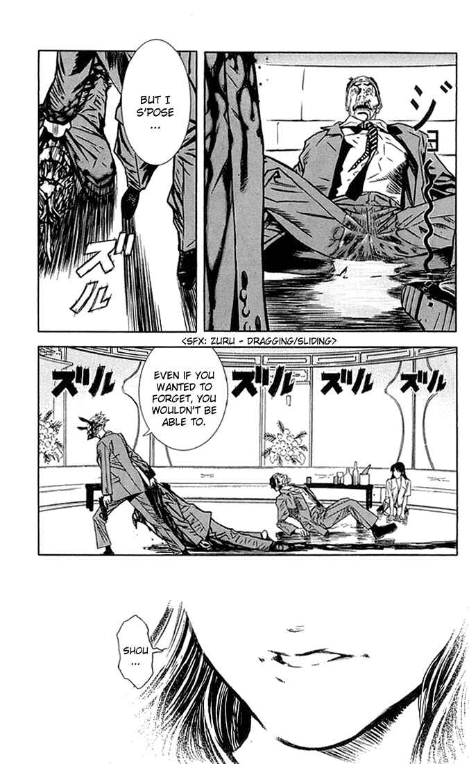 Page 6 Chapter 3 Akumetsu