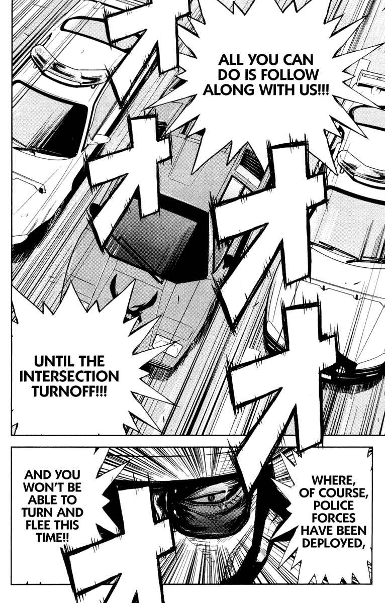 Page 11 Chapter 83 Akumetsu