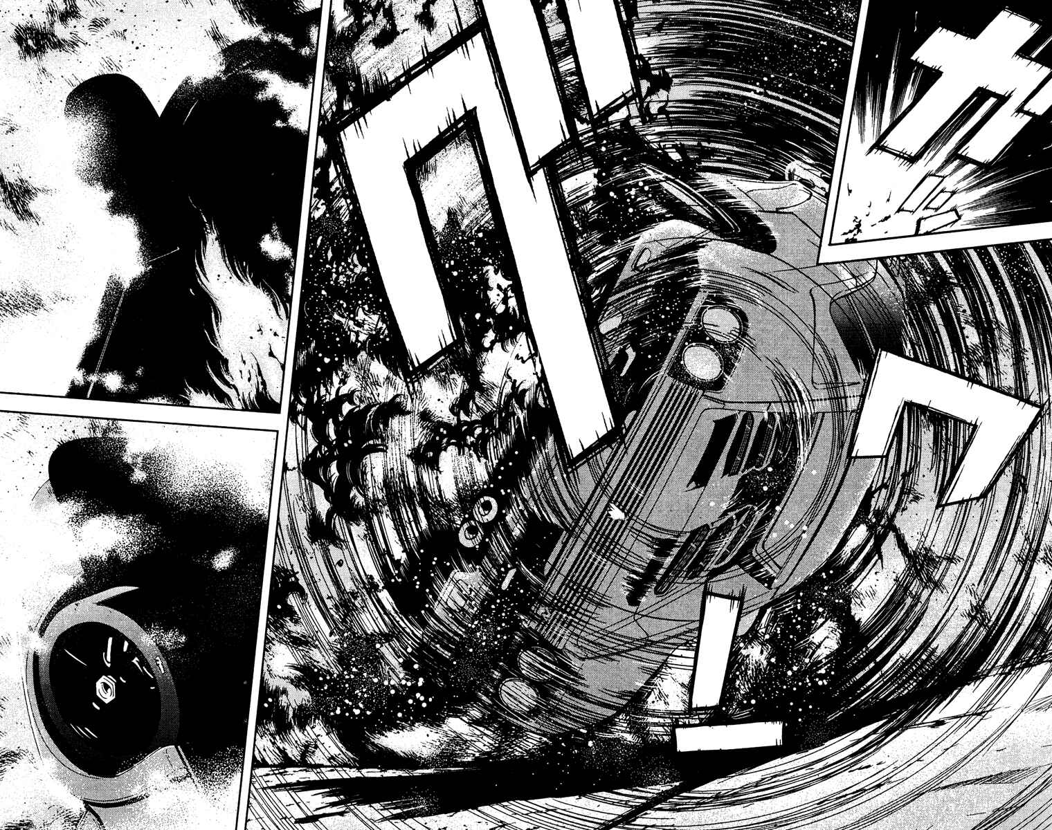 Page 13 Chapter 83 Akumetsu