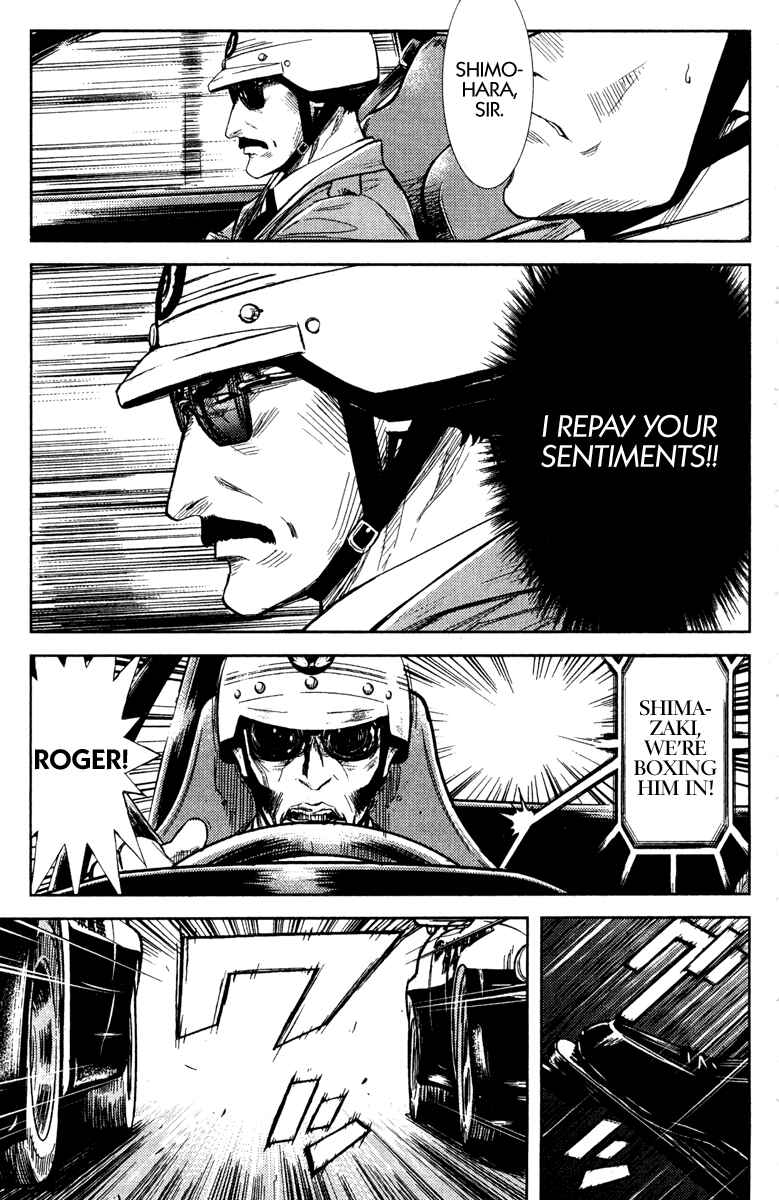 Page 9 Chapter 83 Akumetsu