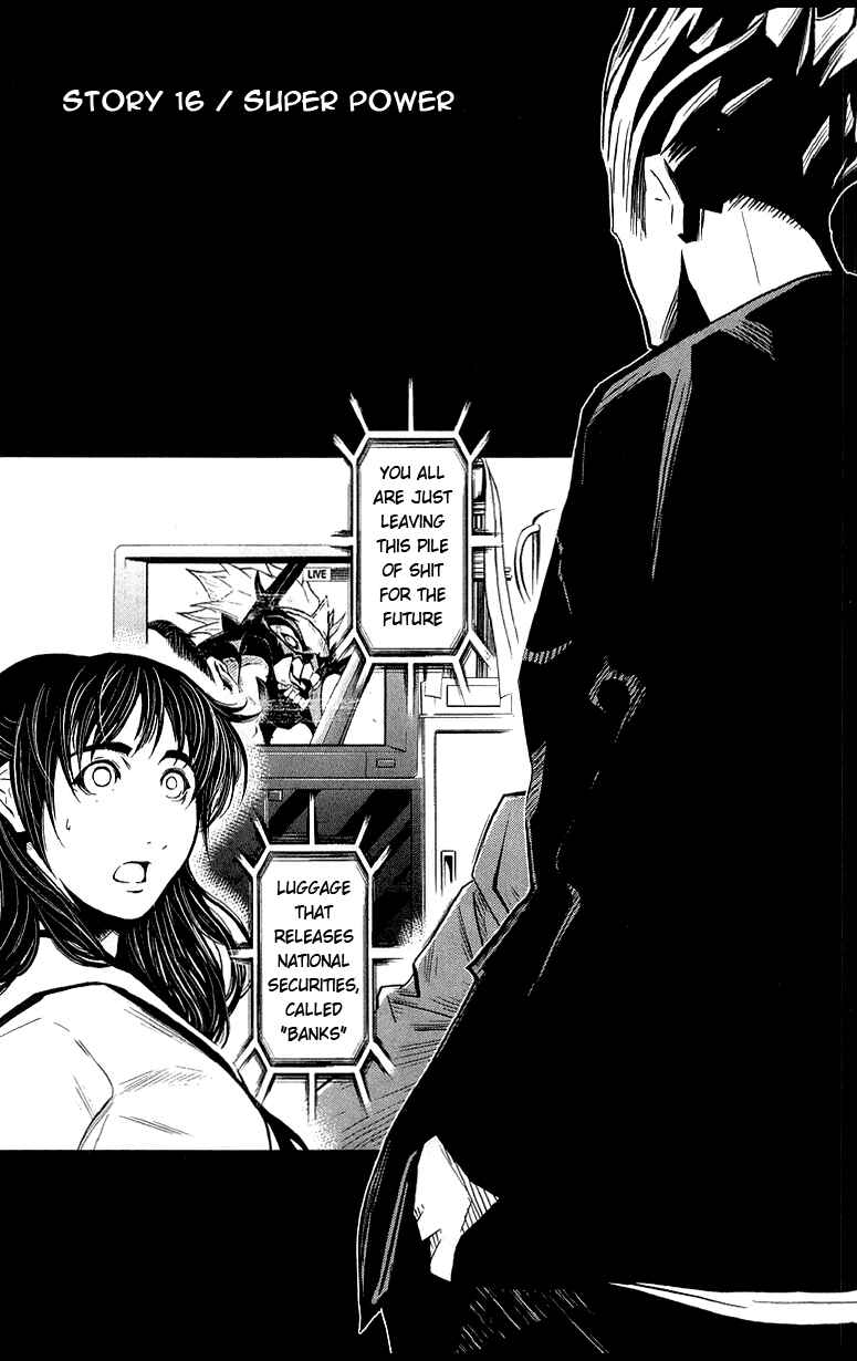 Page 1 Chapter 16 Akumetsu