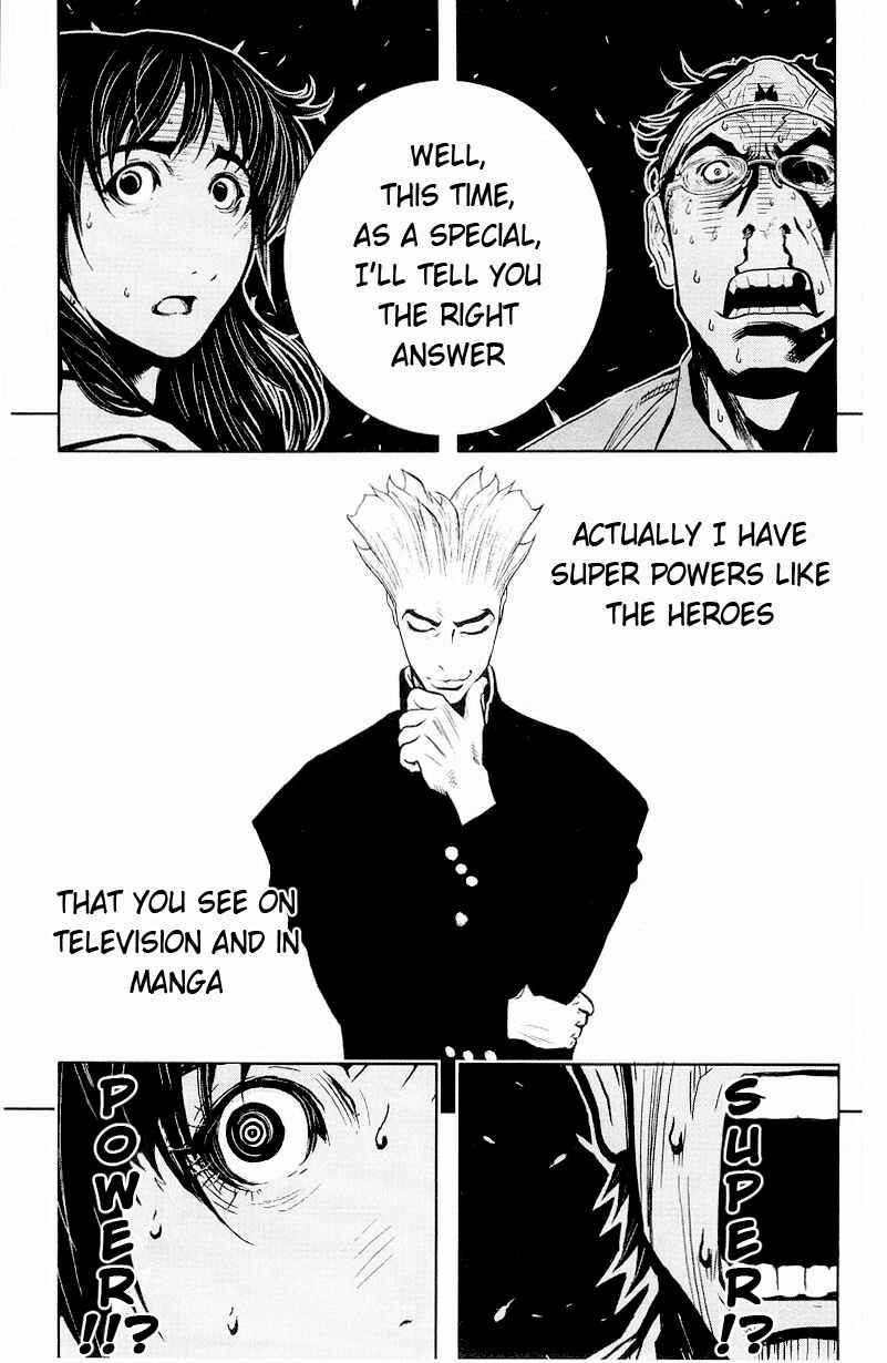 Page 15 Chapter 16 Akumetsu