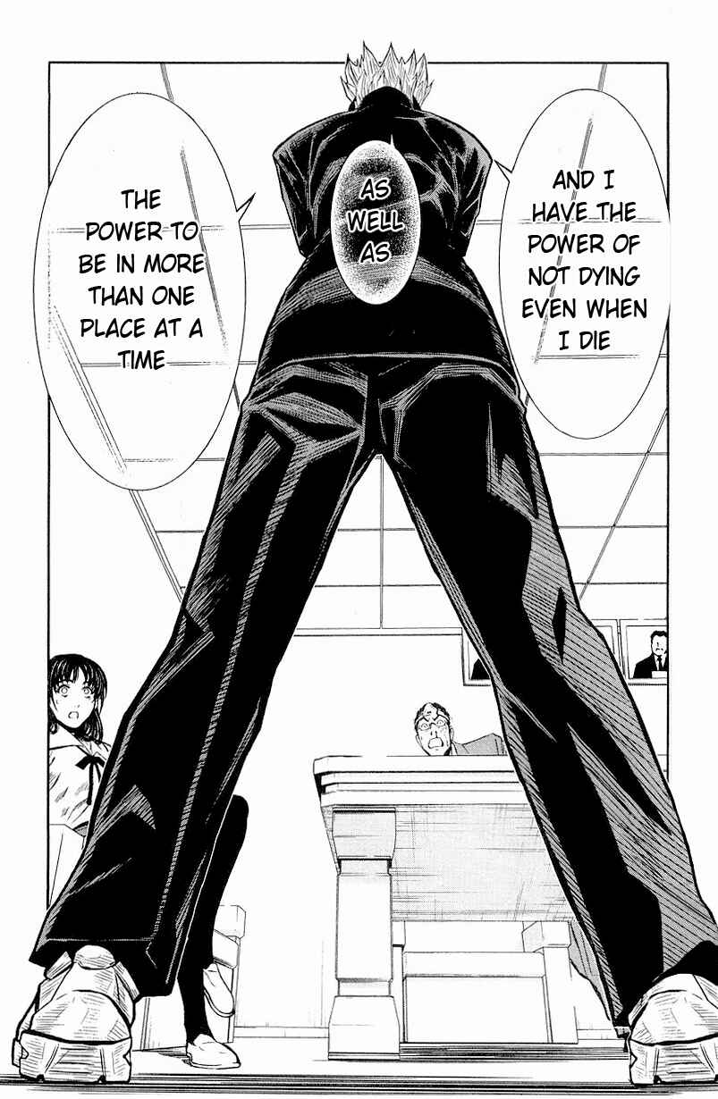 Page 17 Chapter 16 Akumetsu