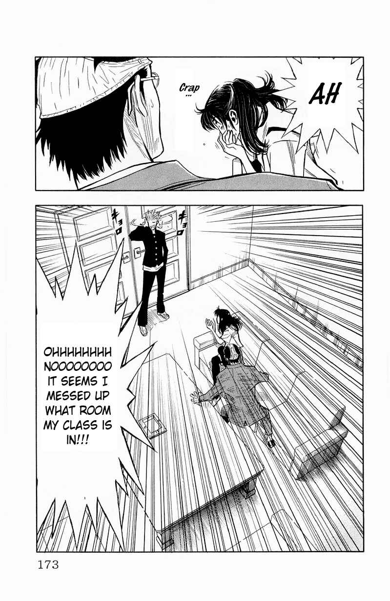 Page 3 Chapter 16 Akumetsu