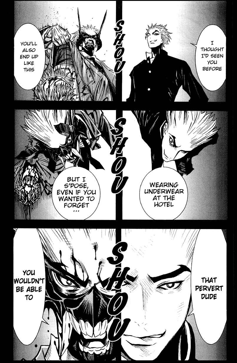 Page 5 Chapter 16 Akumetsu