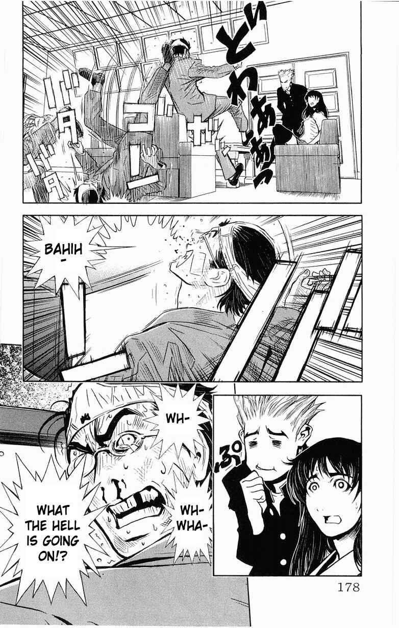 Page 7 Chapter 16 Akumetsu