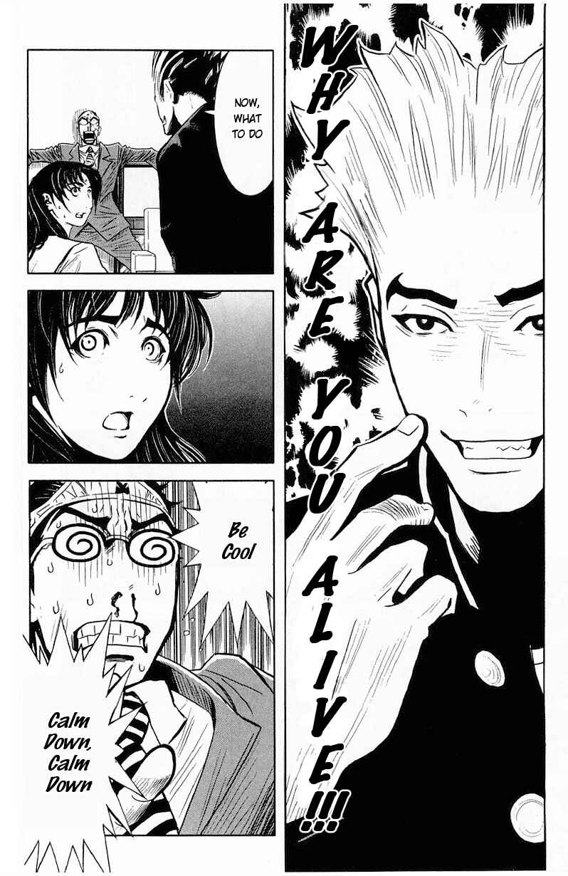 Page 8 Chapter 16 Akumetsu