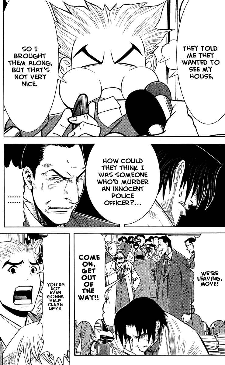 Page 12 Chapter 43 Akumetsu