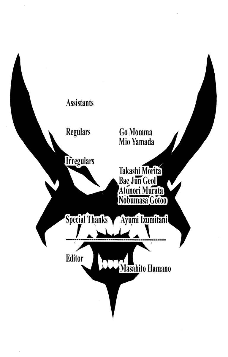 Page 21 Chapter 43 Akumetsu