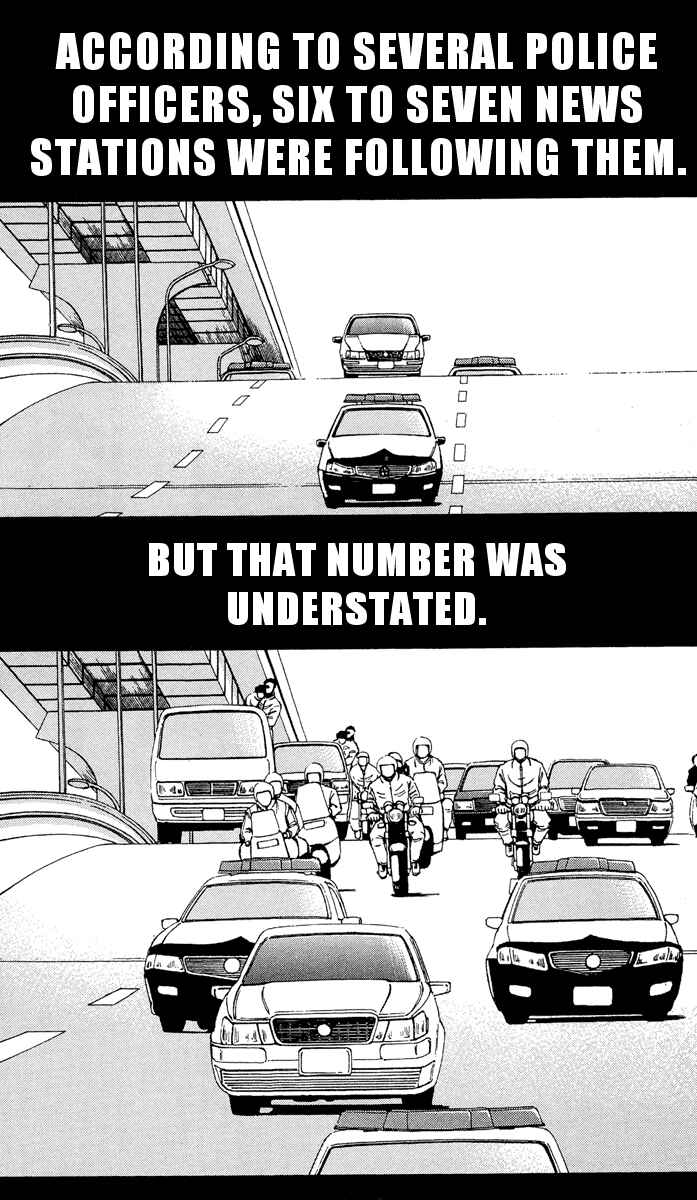 Page 3 Chapter 43 Akumetsu