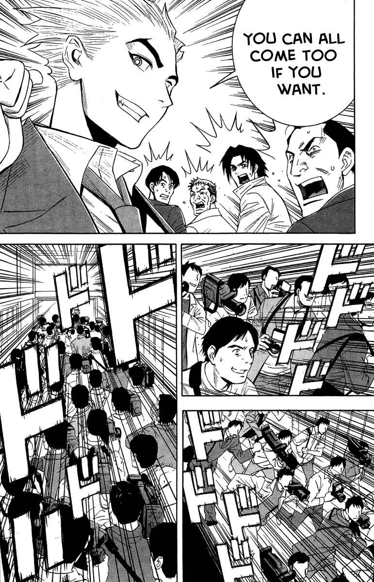 Page 8 Chapter 43 Akumetsu