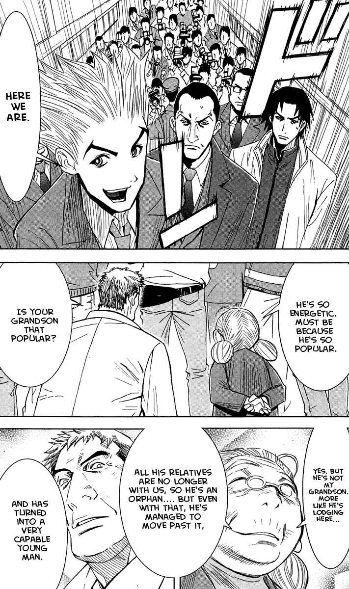 Page 9 Chapter 43 Akumetsu