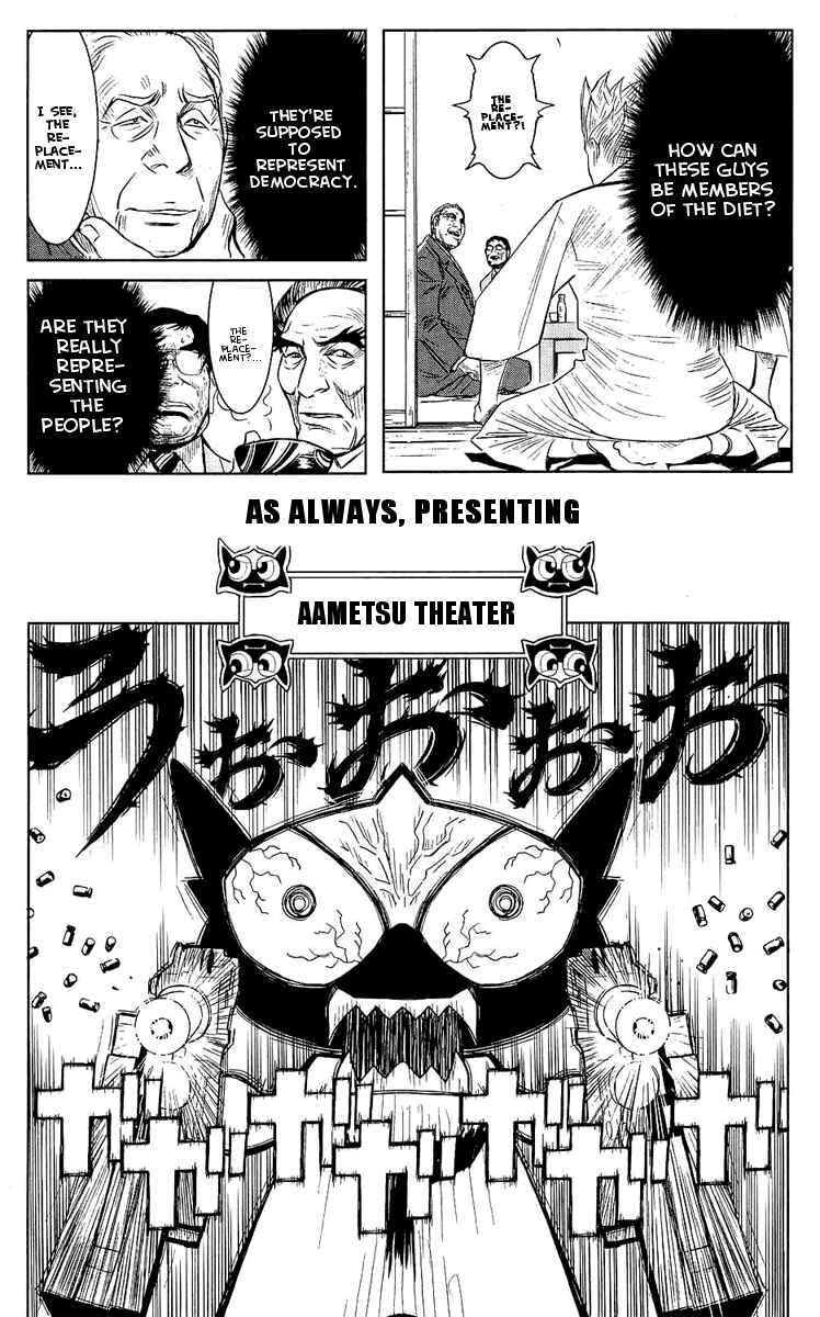 Page 10 Chapter 45 Akumetsu