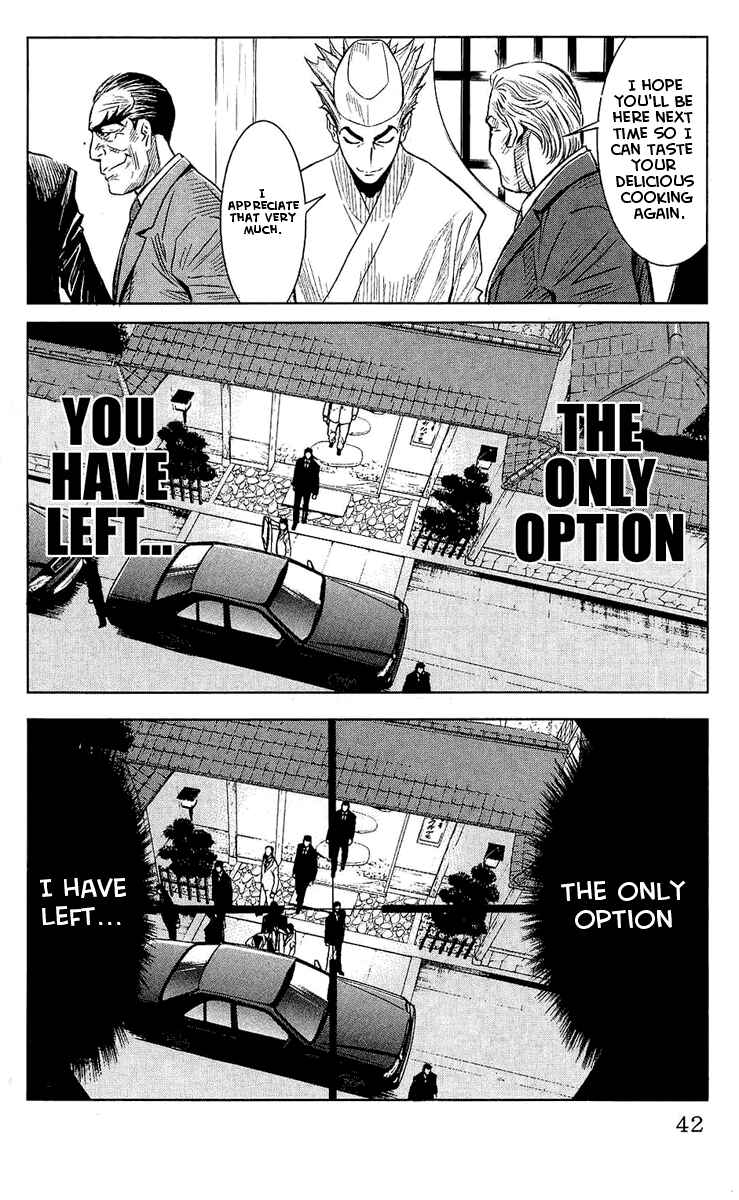 Page 15 Chapter 45 Akumetsu