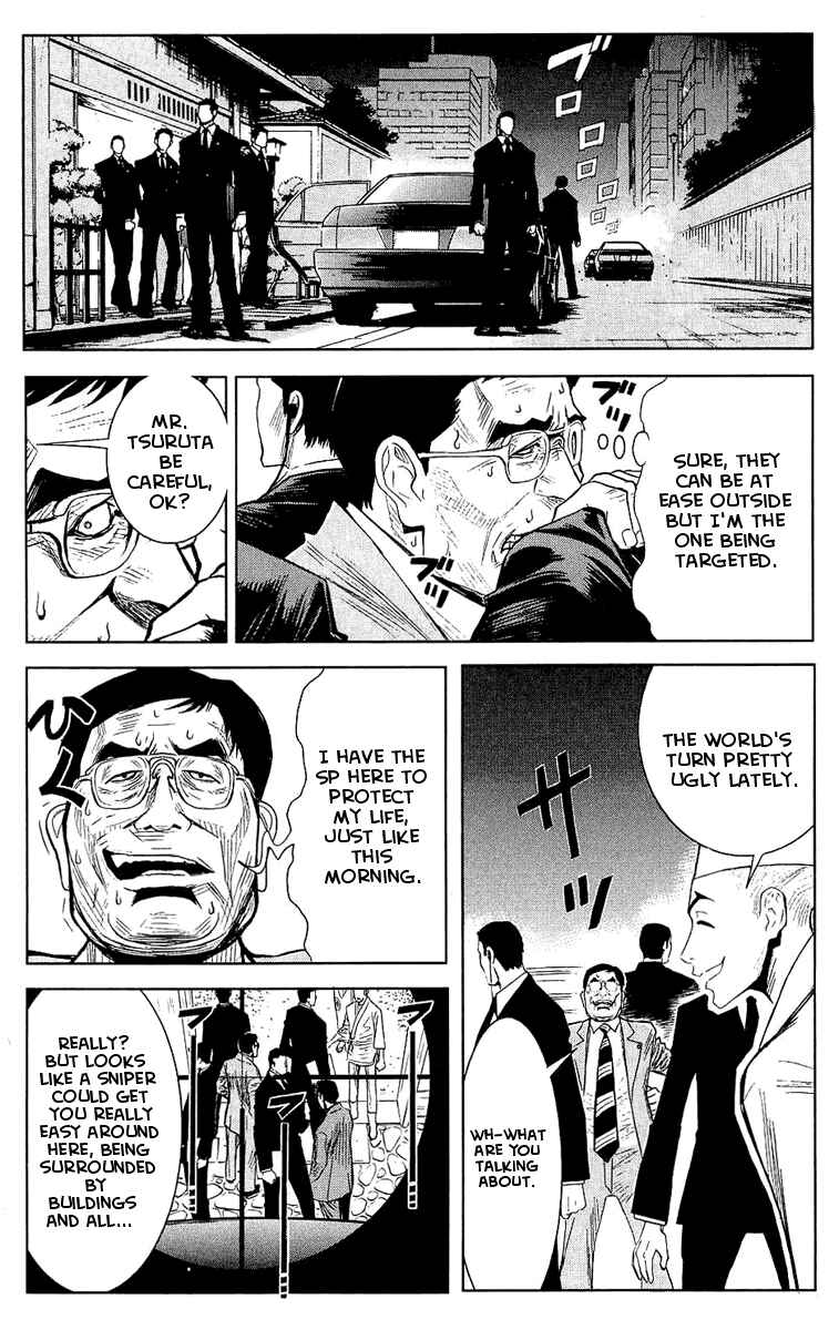 Page 17 Chapter 45 Akumetsu