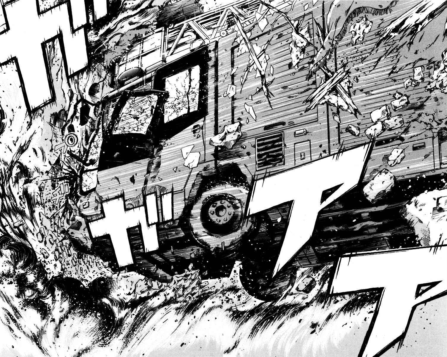 Page 11 Chapter 31 Akumetsu