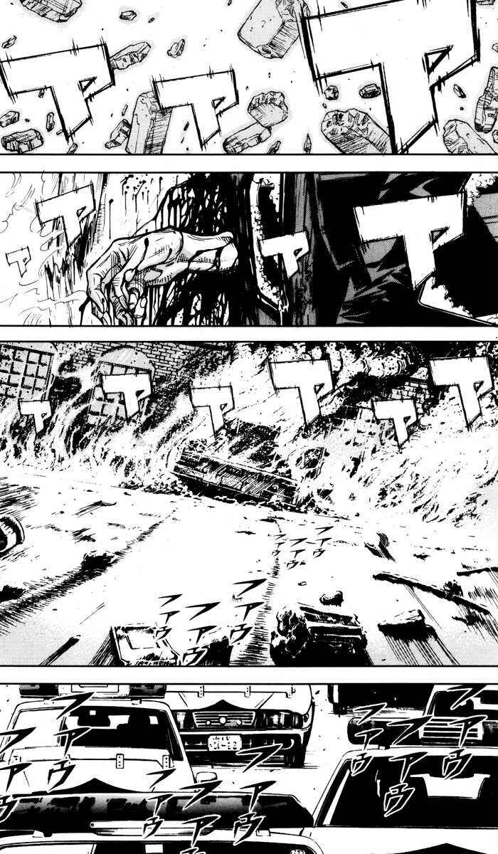 Page 12 Chapter 31 Akumetsu