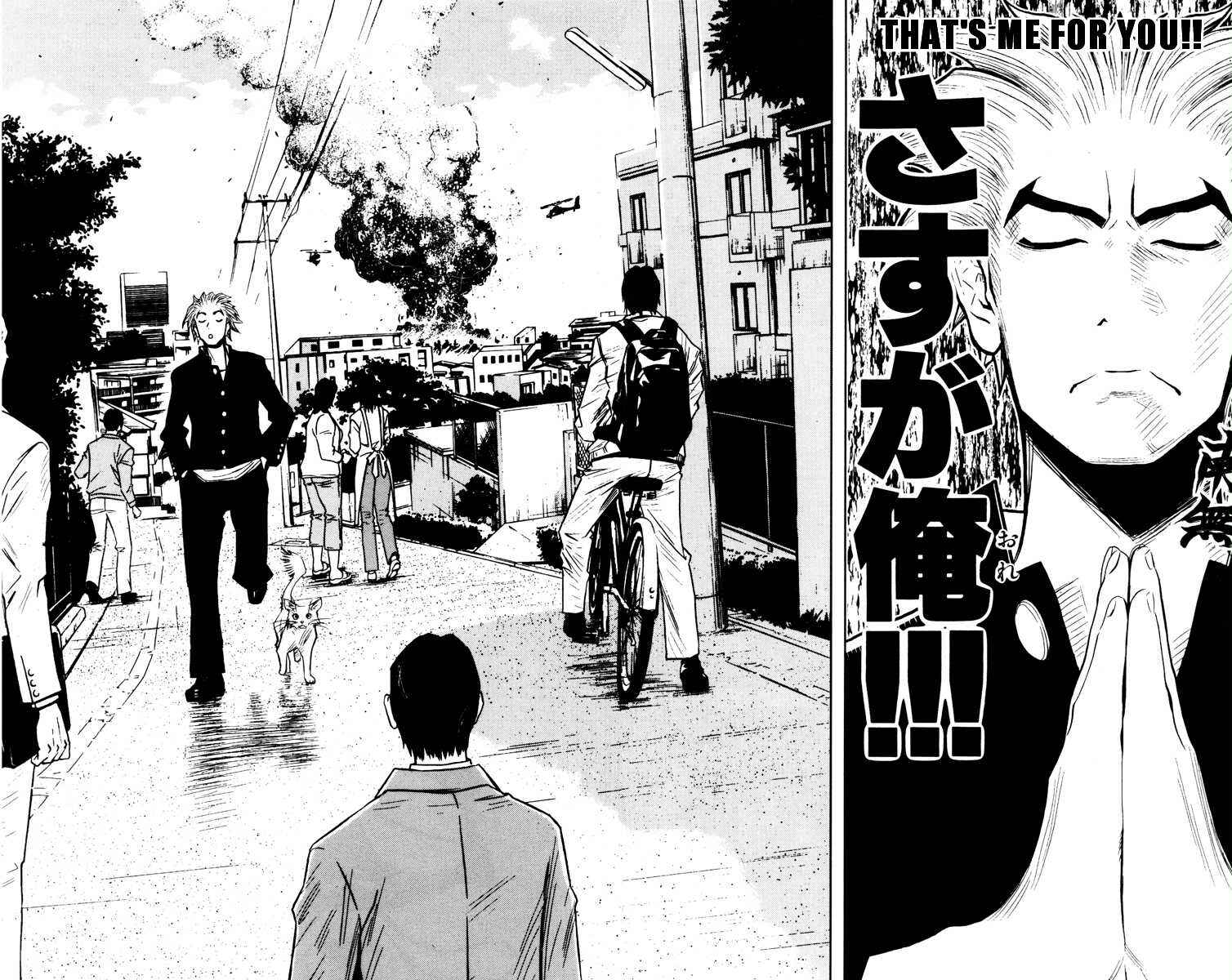 Page 16 Chapter 31 Akumetsu