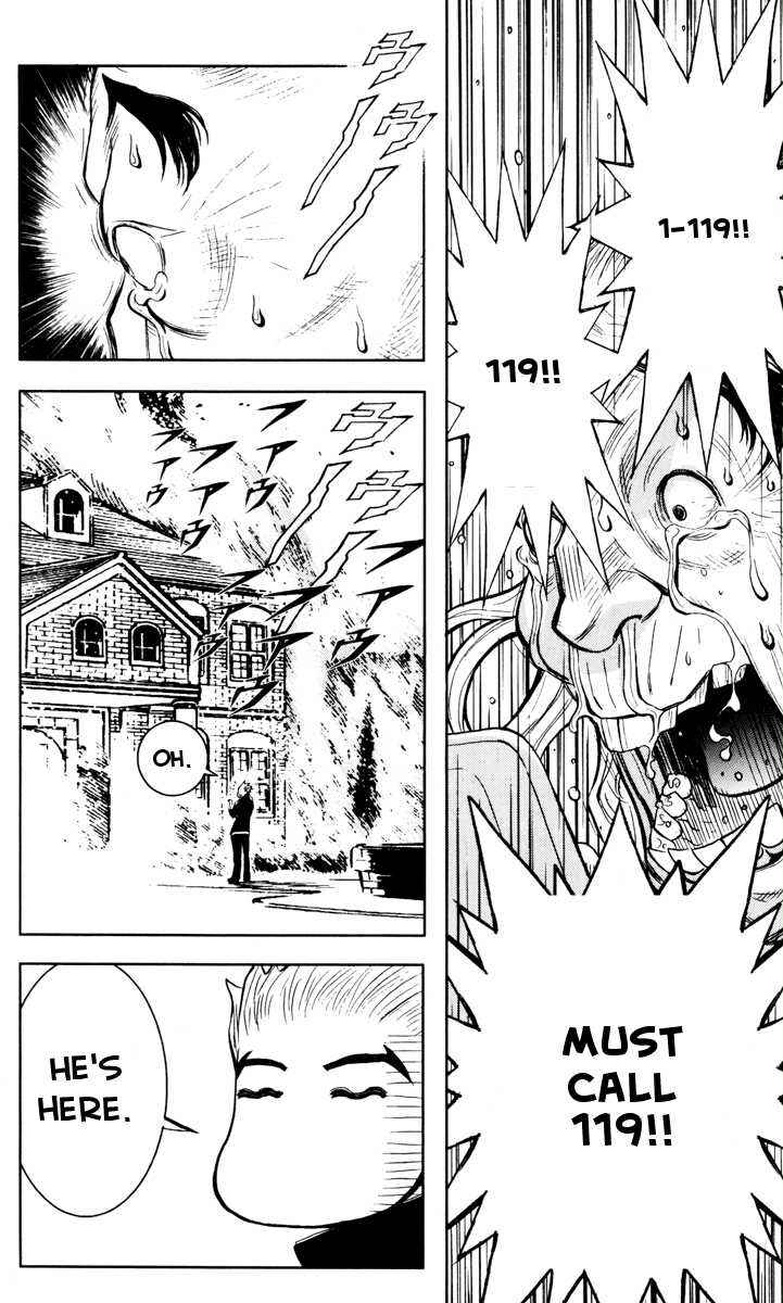 Page 6 Chapter 31 Akumetsu