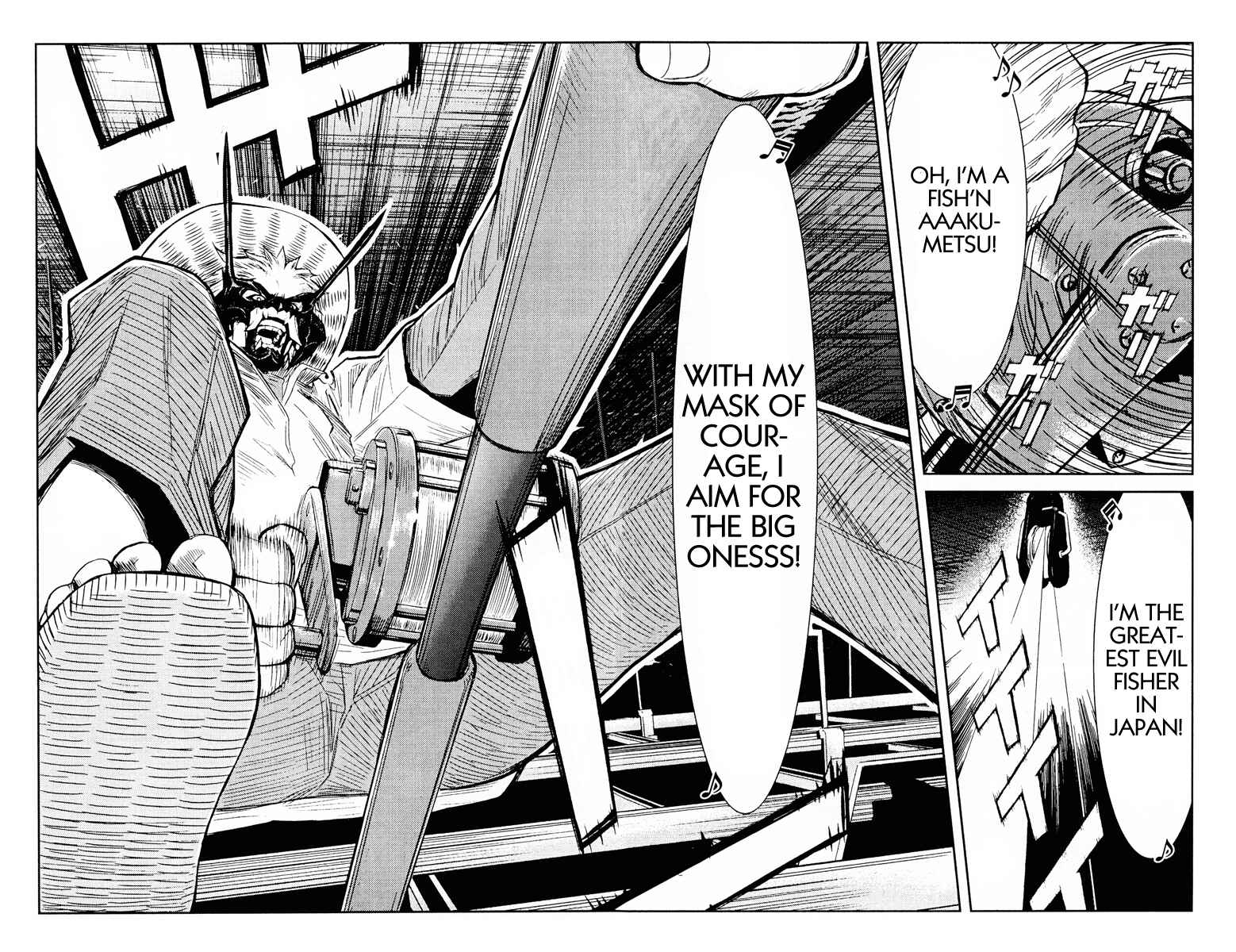 Page 12 Chapter 78 Akumetsu