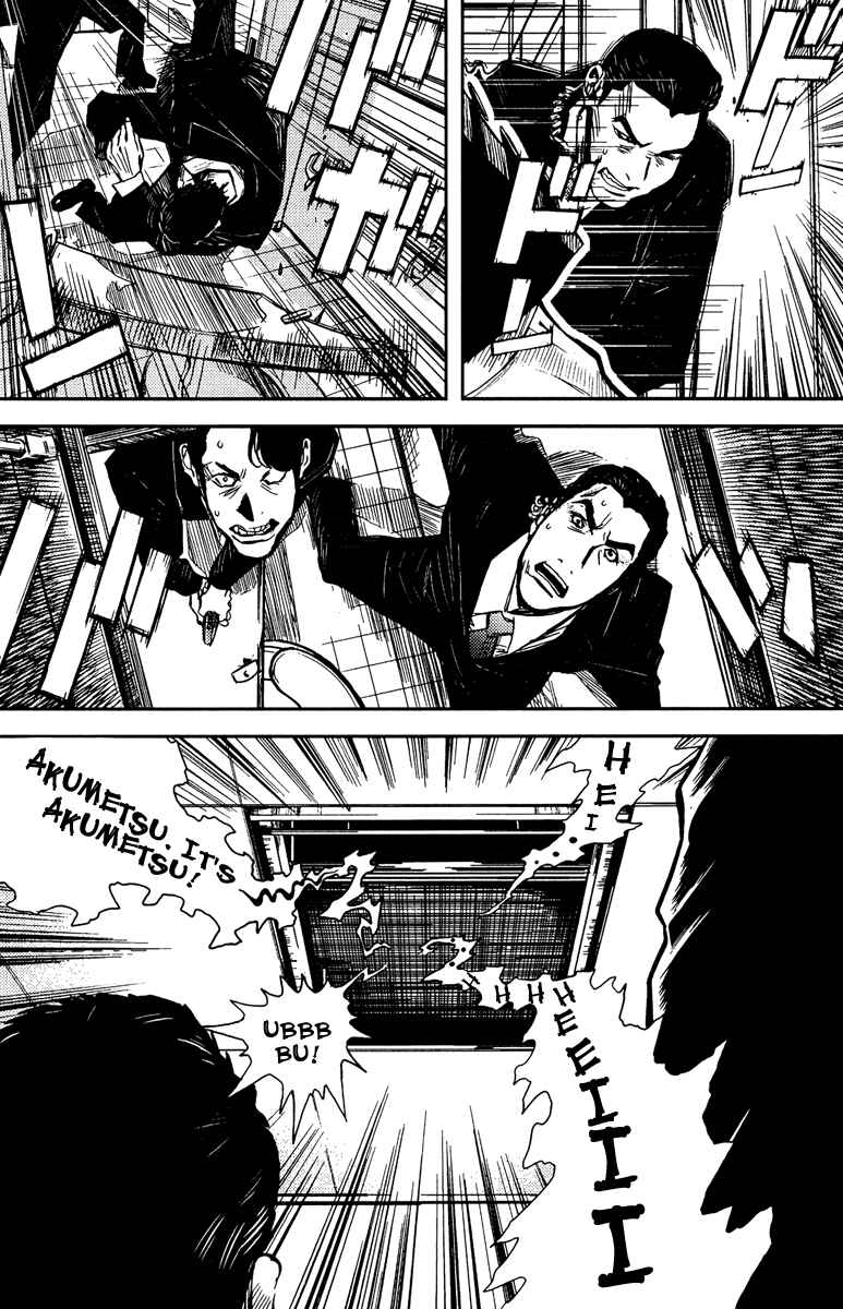 Page 13 Chapter 78 Akumetsu