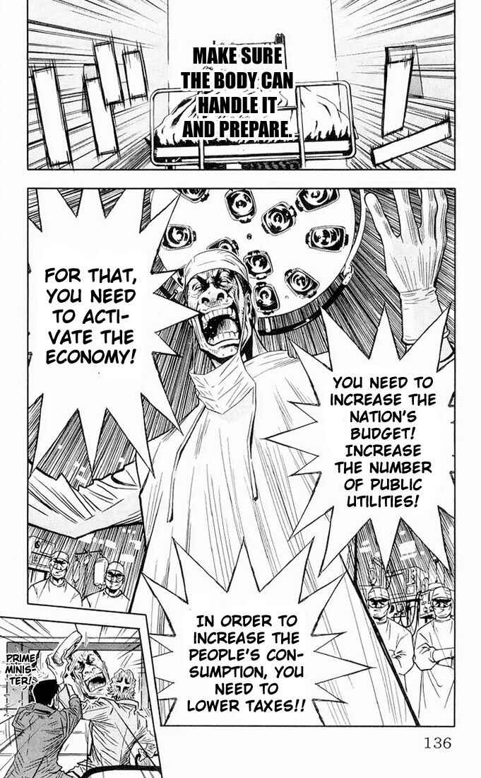 Page 10 Chapter 14 Akumetsu