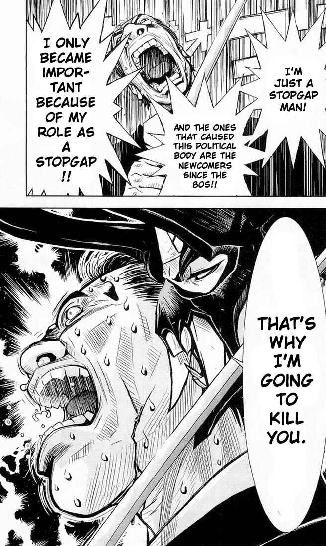 Page 17 Chapter 14 Akumetsu