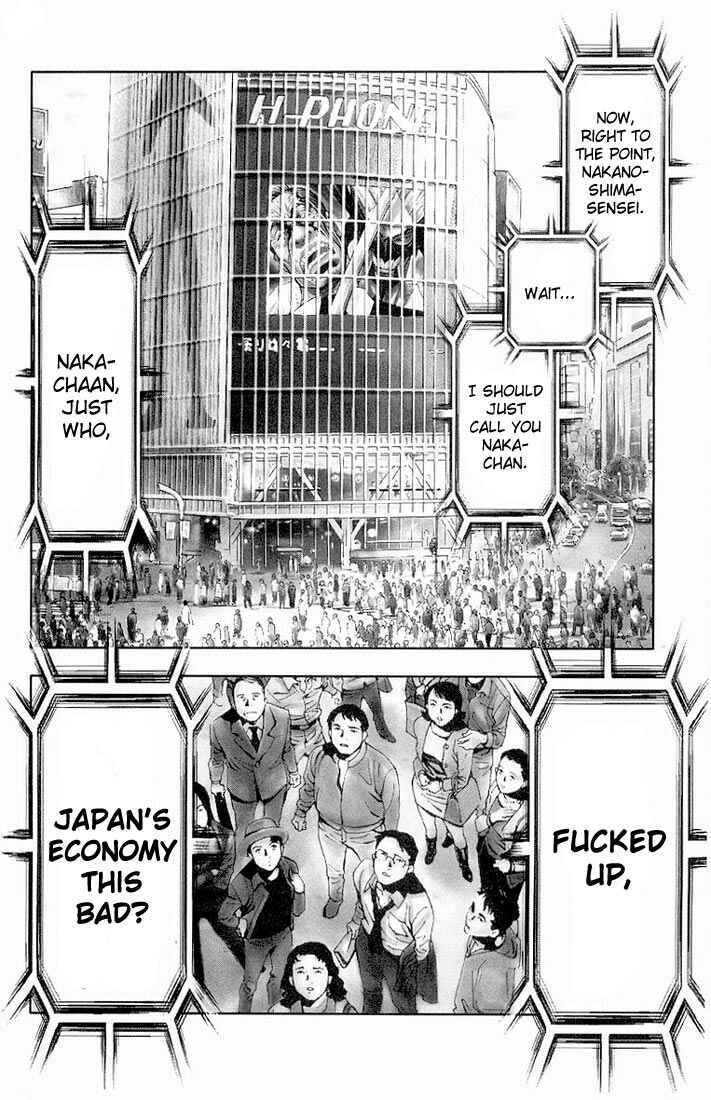 Page 2 Chapter 14 Akumetsu