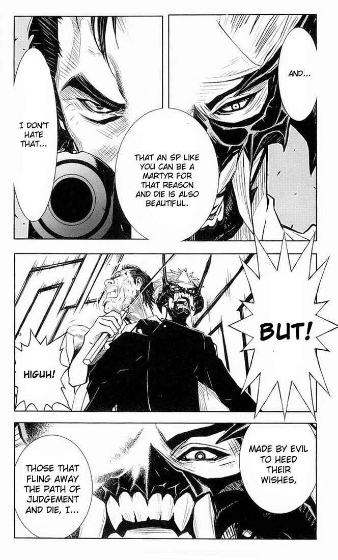 Page 22 Chapter 14 Akumetsu
