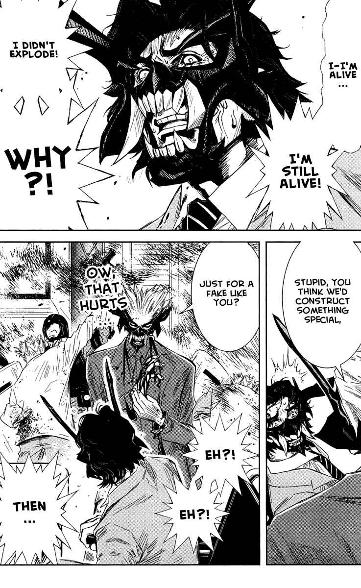 Page 4 Chapter 68 Akumetsu