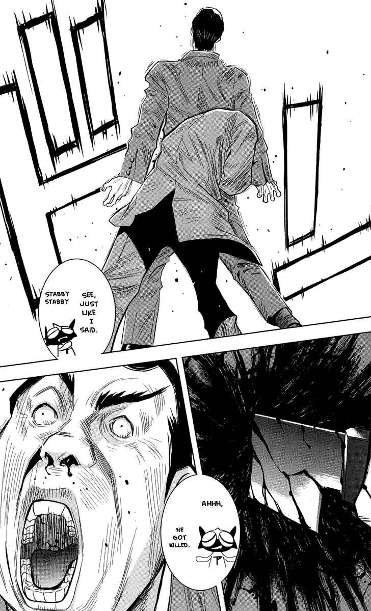 Page 12 Chapter 35 Akumetsu