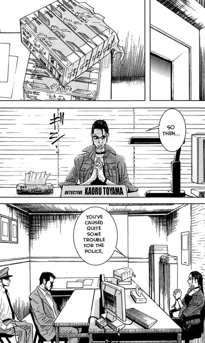 Page 19 Chapter 35 Akumetsu