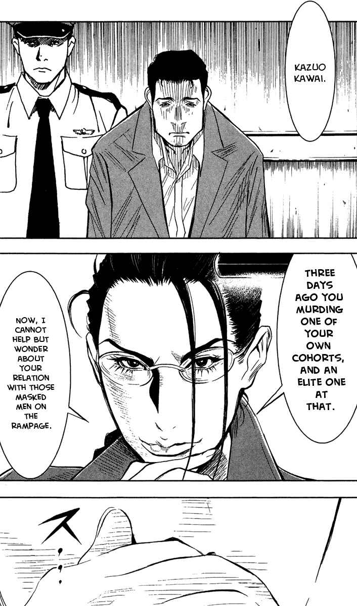 Page 20 Chapter 35 Akumetsu