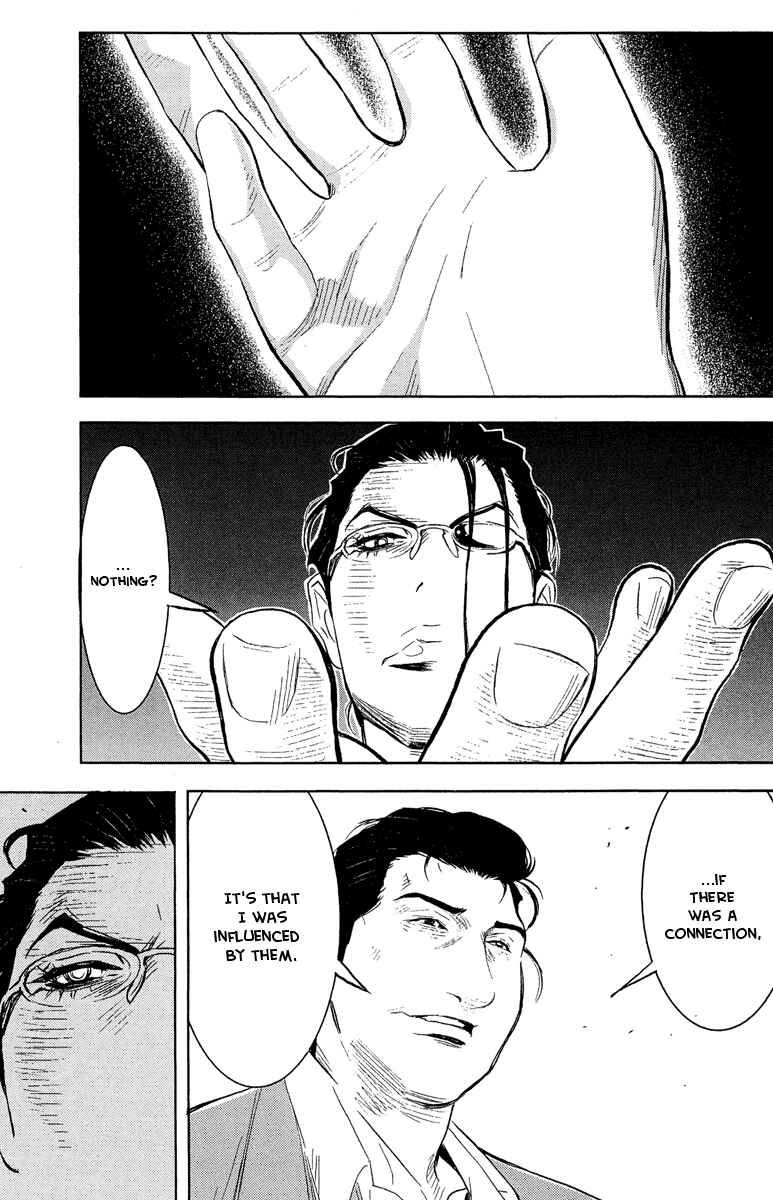 Page 22 Chapter 35 Akumetsu