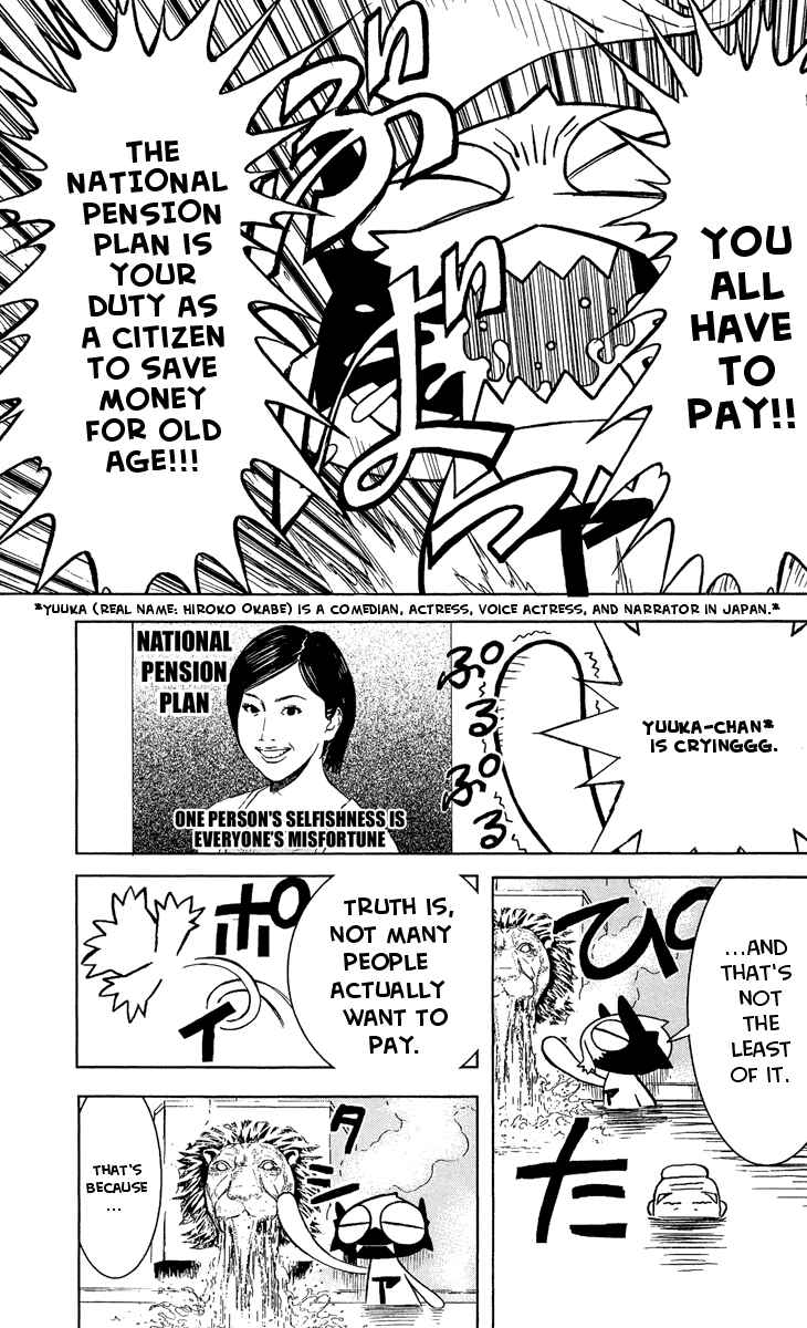 Page 7 Chapter 35 Akumetsu