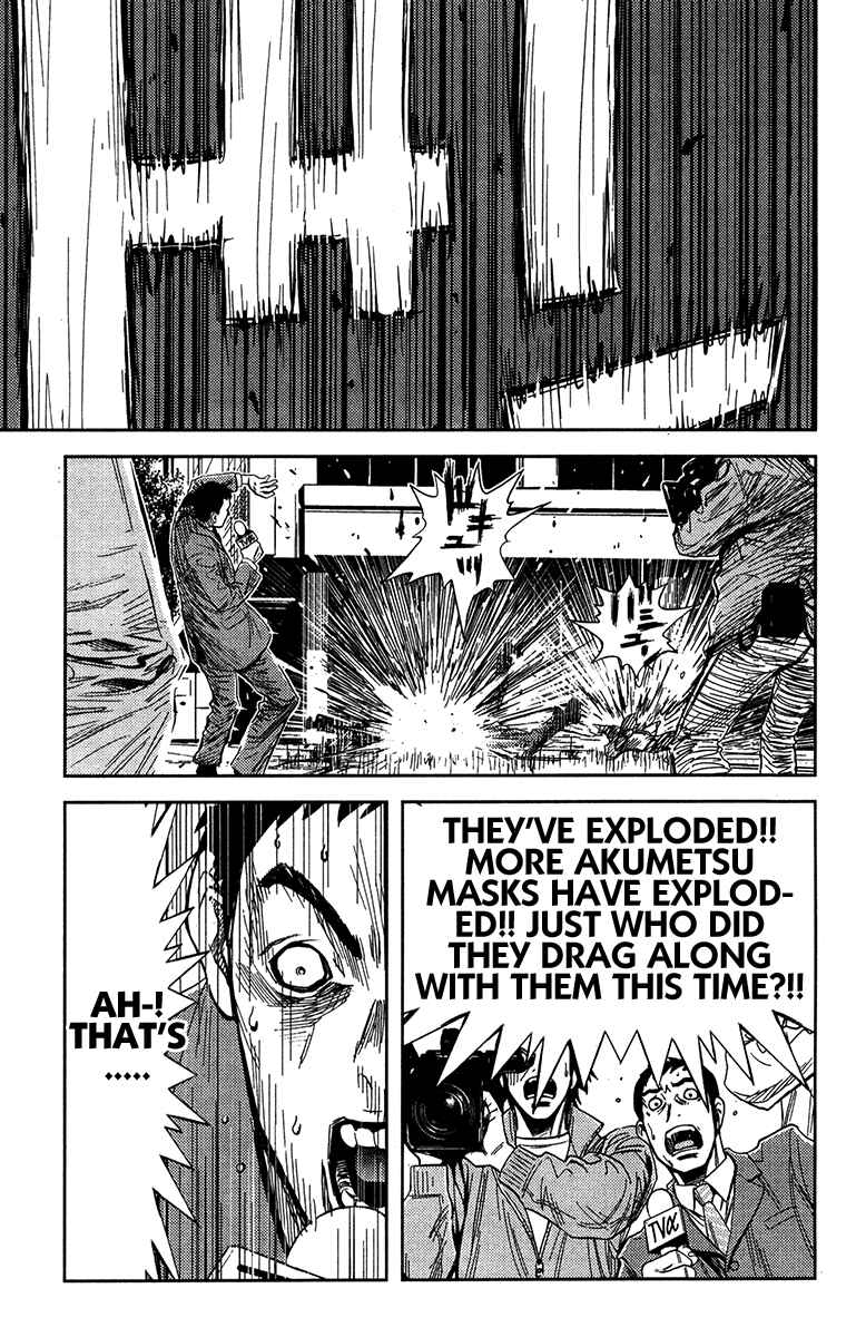 Page 1 Chapter 129 Akumetsu