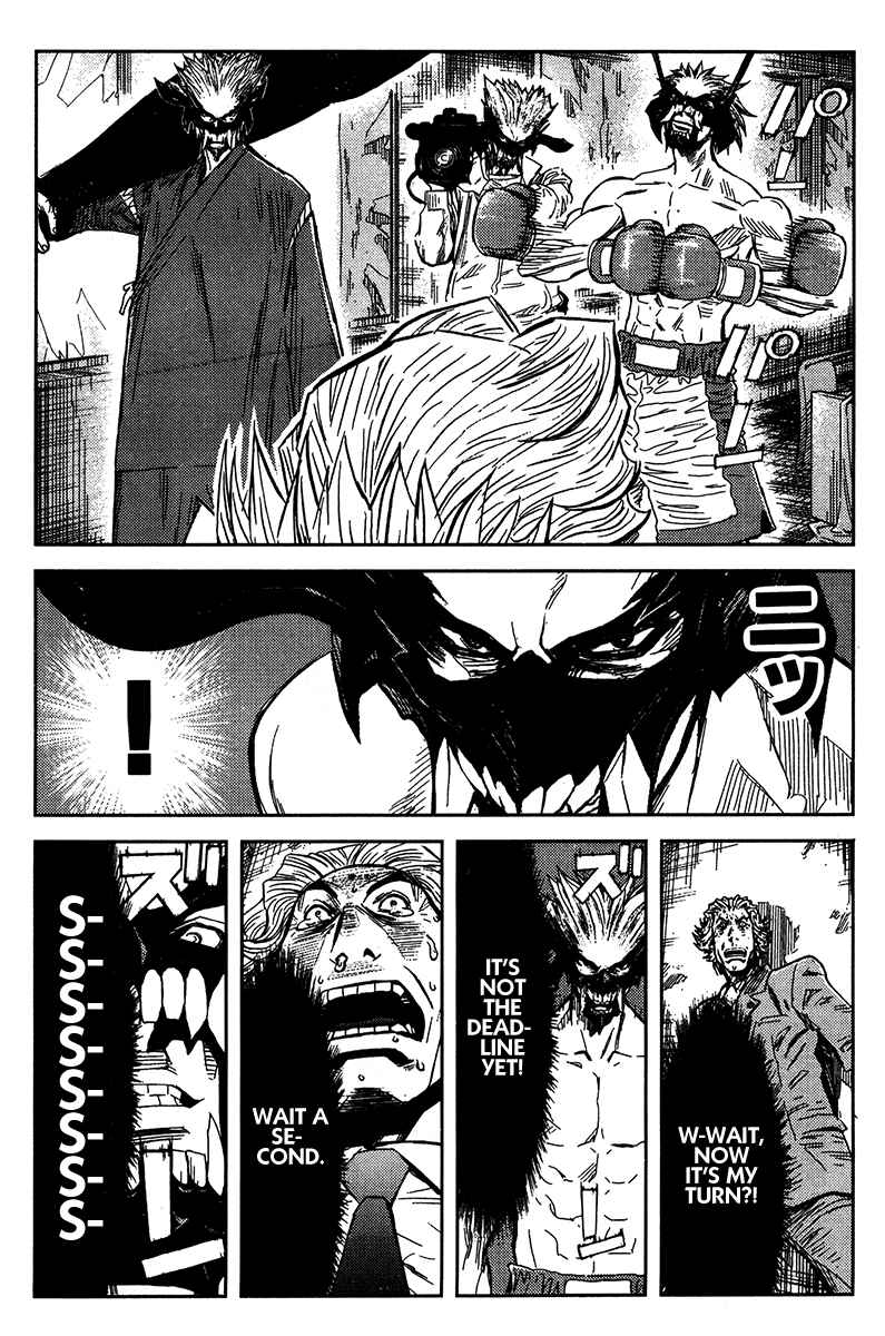 Page 13 Chapter 129 Akumetsu