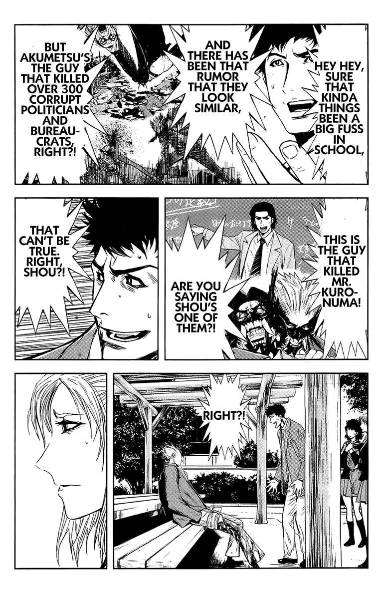 Page 6 Chapter 140 Akumetsu