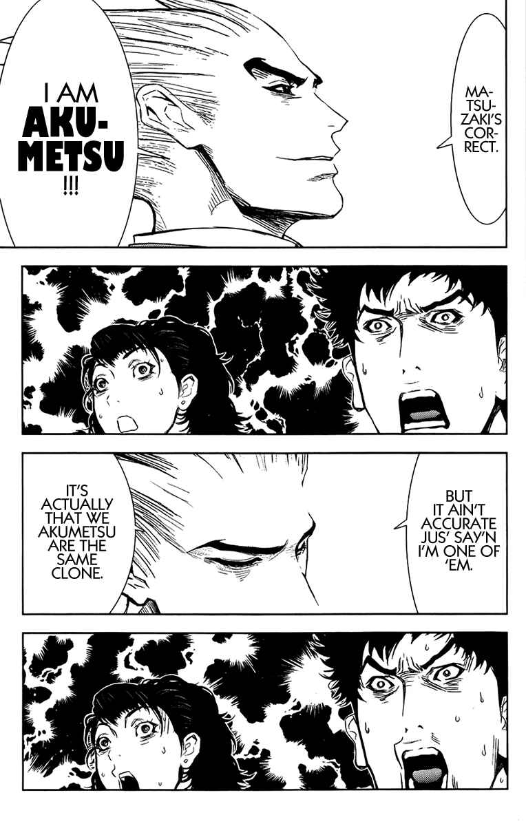 Page 7 Chapter 140 Akumetsu