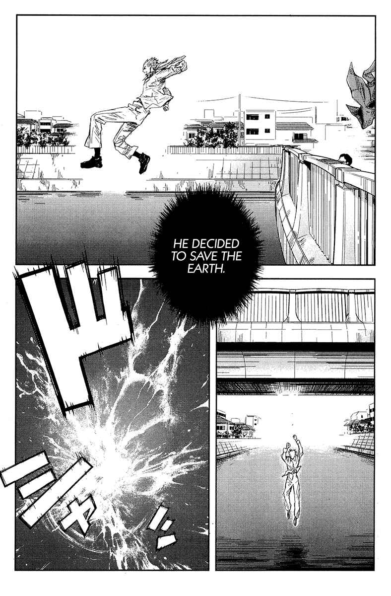 Page 12 Chapter 116 Akumetsu