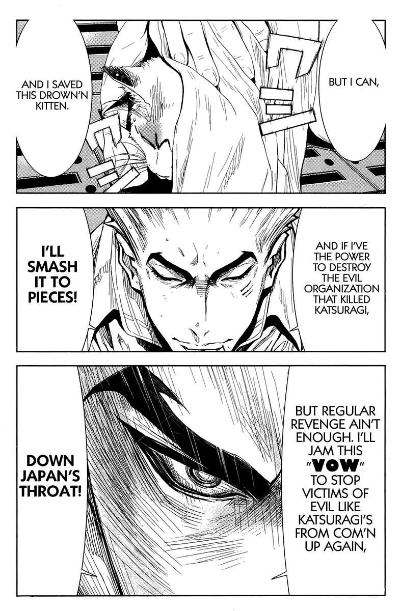 Page 18 Chapter 116 Akumetsu