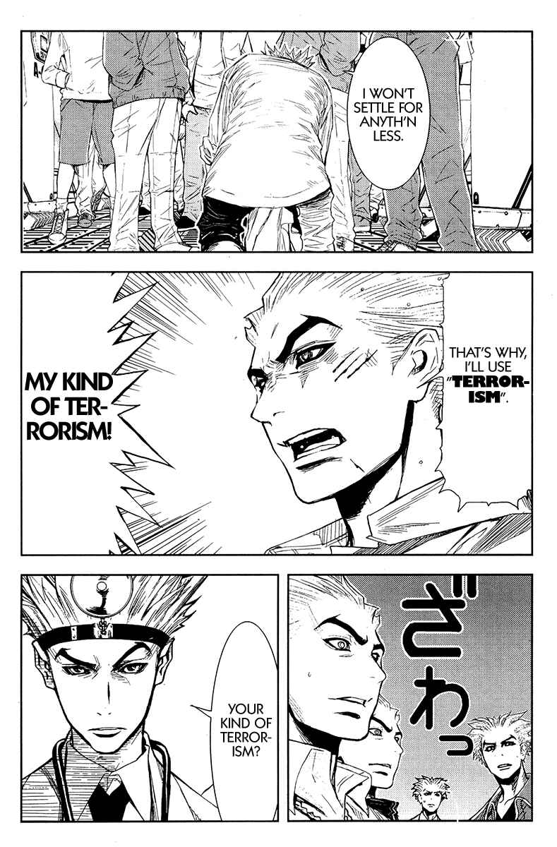 Page 19 Chapter 116 Akumetsu