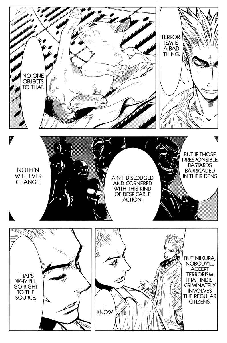 Page 20 Chapter 116 Akumetsu