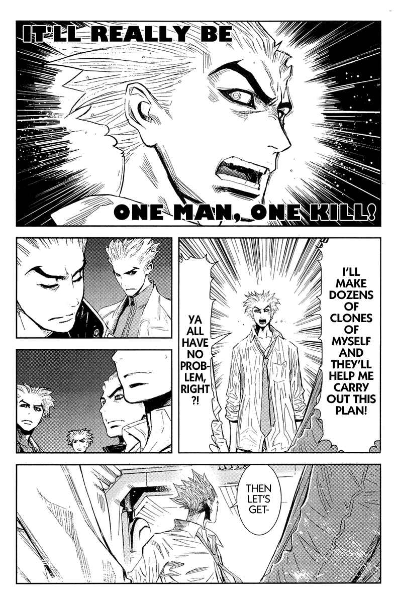 Page 22 Chapter 116 Akumetsu