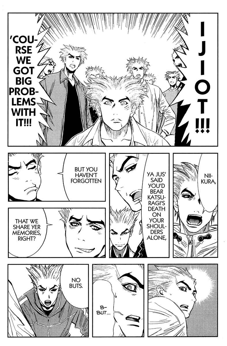 Page 23 Chapter 116 Akumetsu