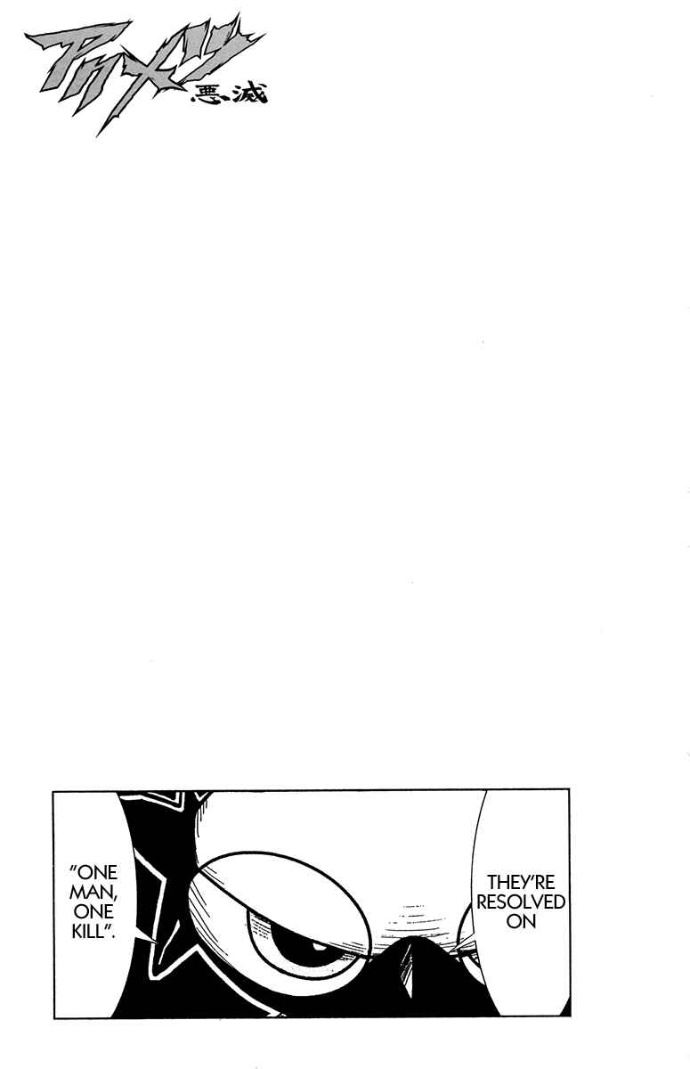 Page 26 Chapter 116 Akumetsu