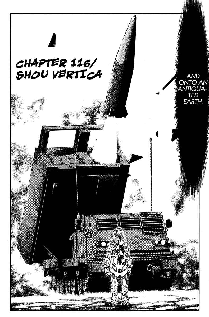 Page 7 Chapter 116 Akumetsu