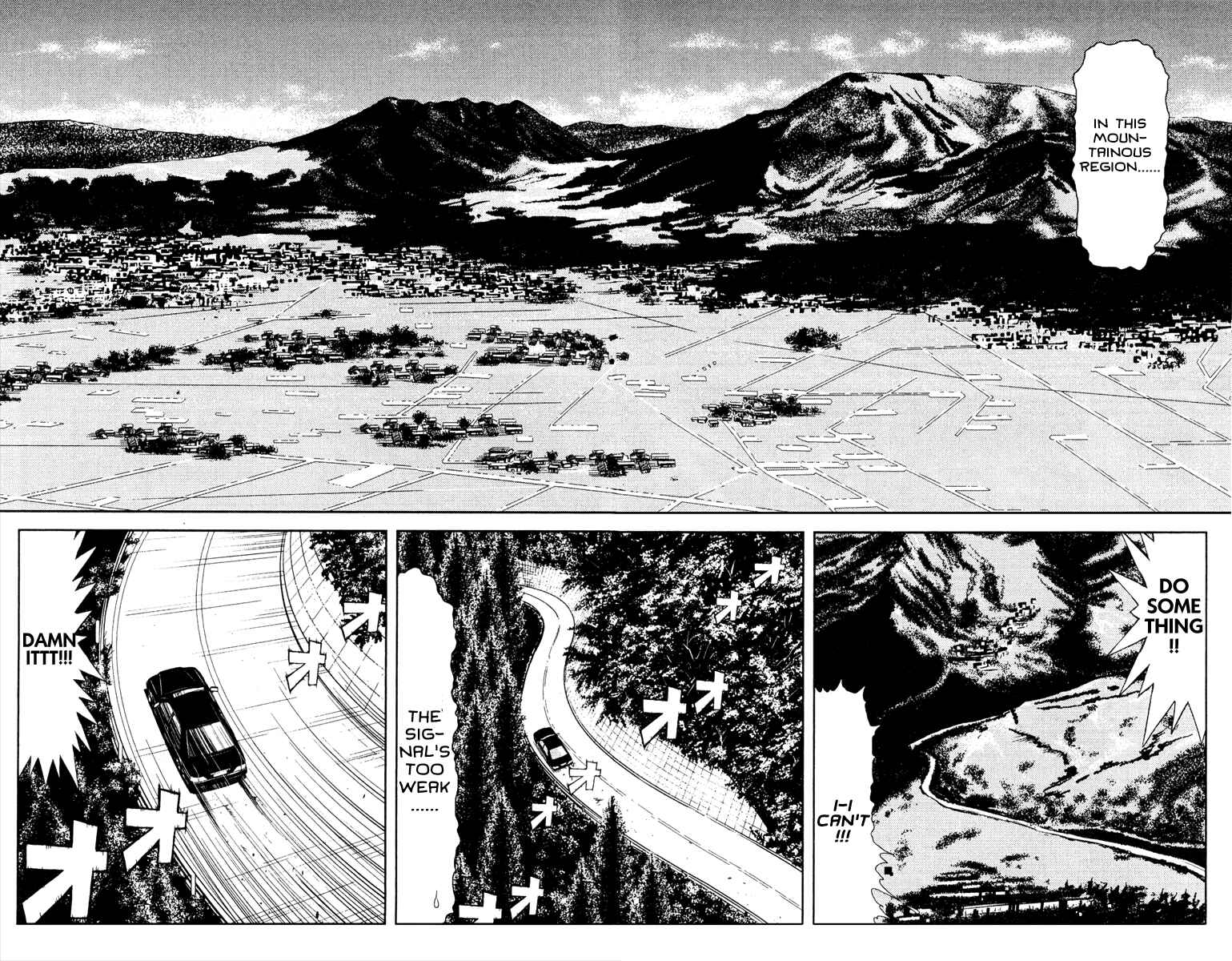 Page 5 Chapter 87 Akumetsu