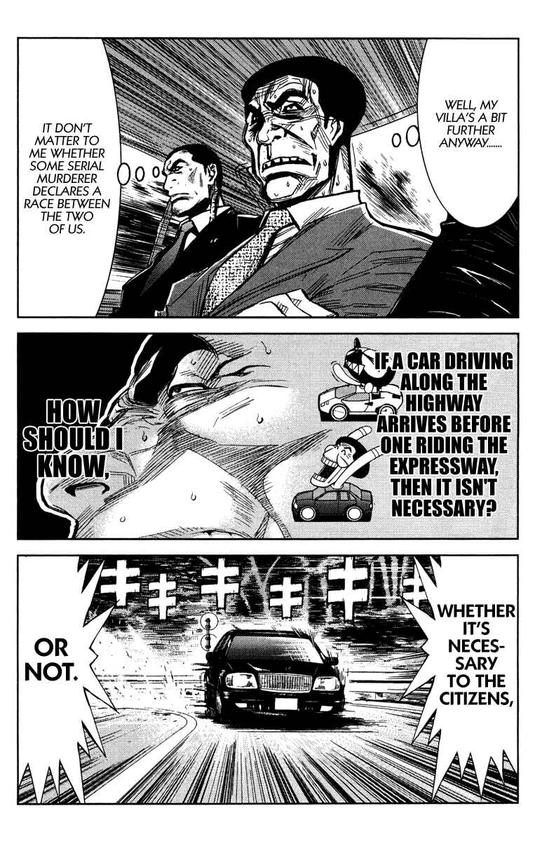 Page 6 Chapter 87 Akumetsu